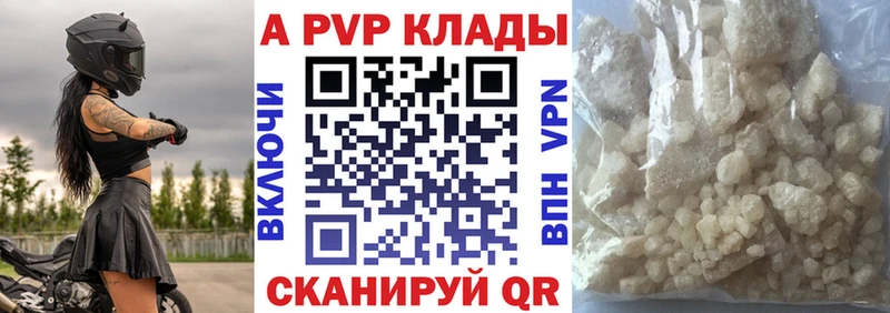 Героин Сасово