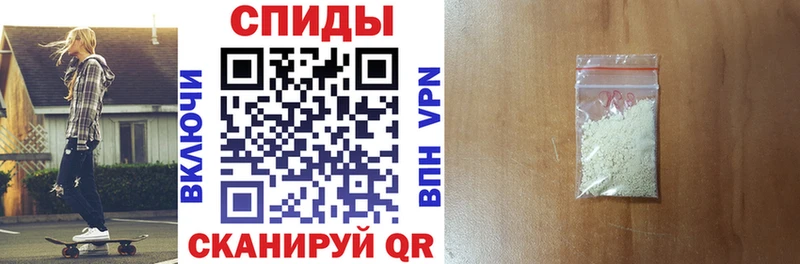 купить наркотик маркетплейс наркотические препараты Амфетамин 98% Сасово