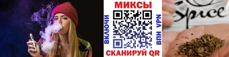 БУТИРАТ Butirat  Сасово 