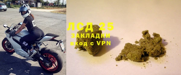 бошки Арсеньев