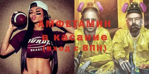 бошки Арсеньев
