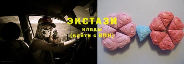 бошки Арсеньев