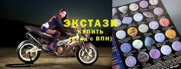 бошки Арсеньев