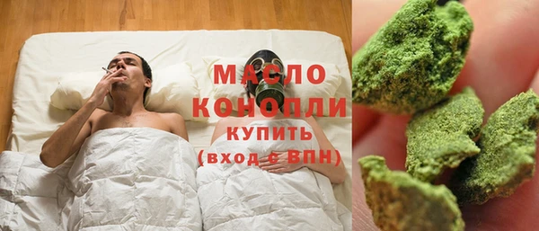 бошки Арсеньев
