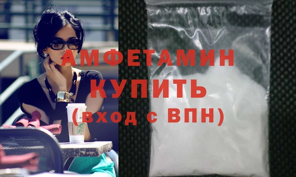 бошки Арсеньев