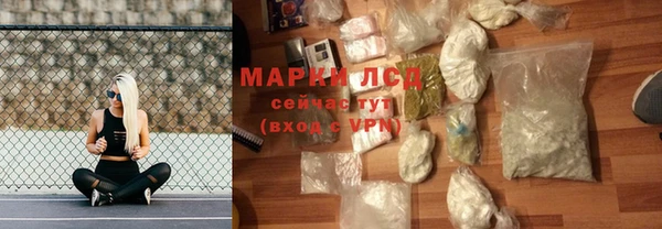 бошки Арсеньев