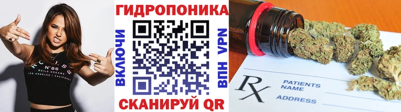 МАРИХУАНА индика  Сасово 
